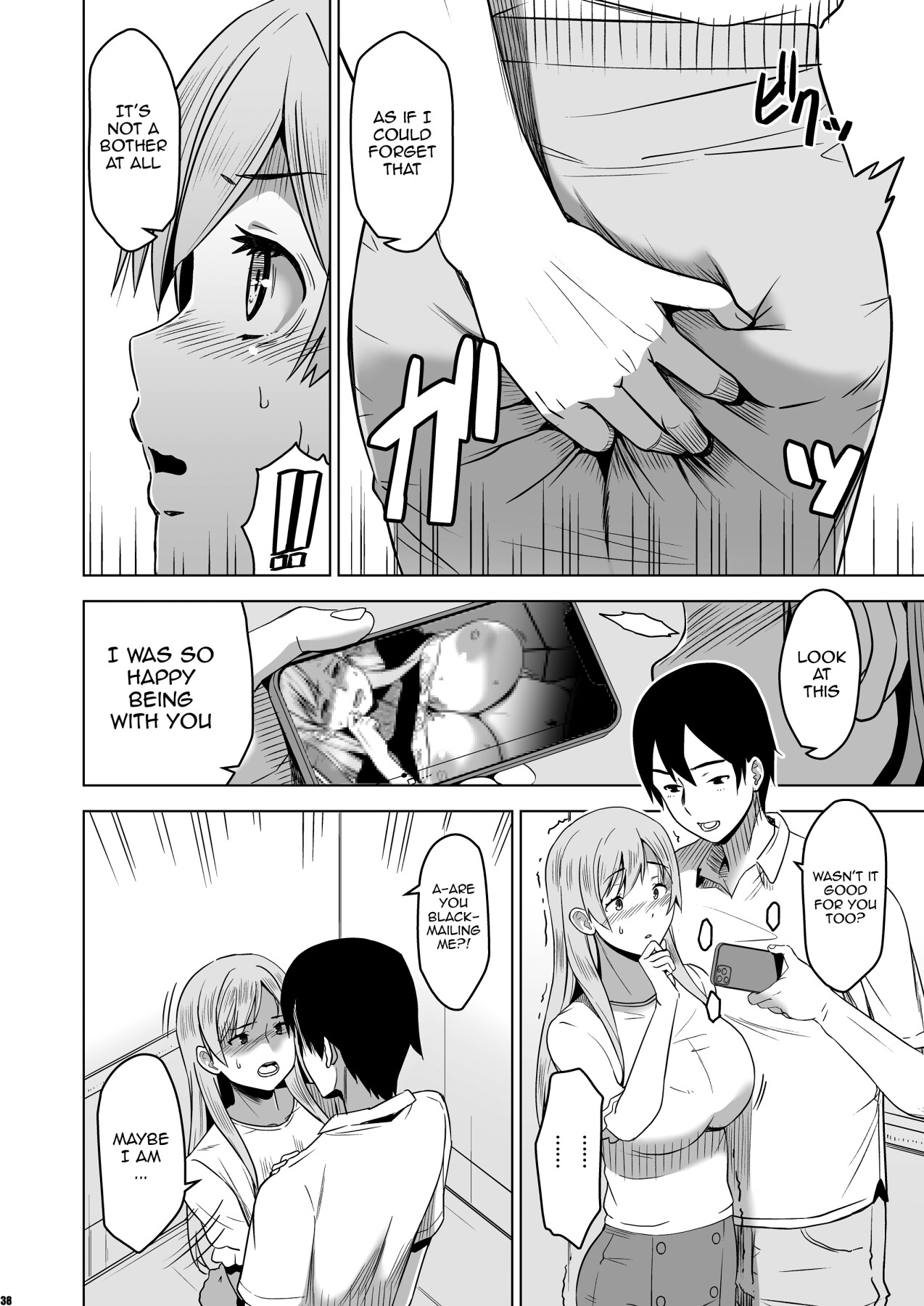 Hentai Manga Comic-And Thus I Was Seduced-Read-37
